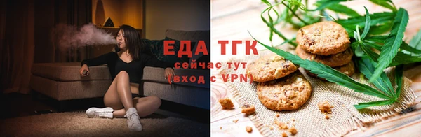 MESCALINE Беломорск