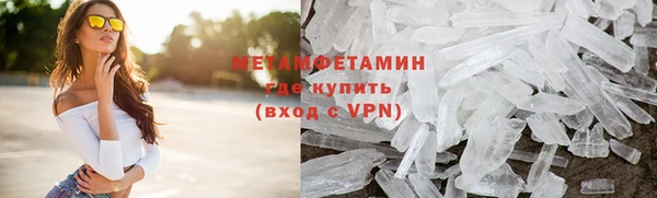 круглые Белокуриха