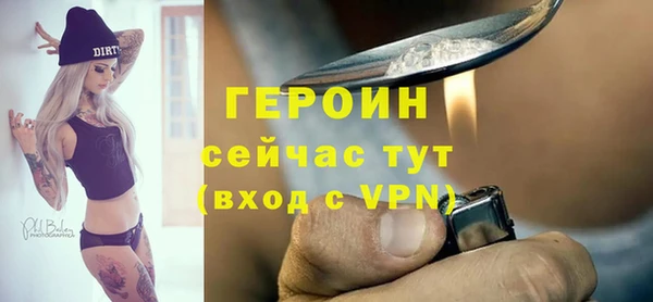 MESCALINE Беломорск
