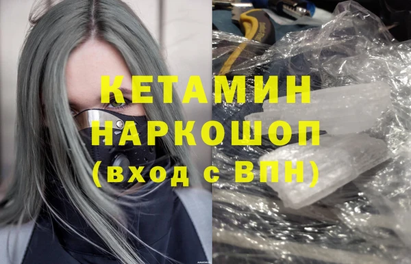 круглые Белокуриха