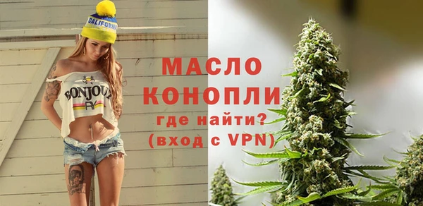 стаф Богданович