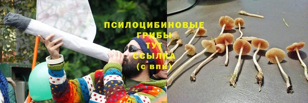 мефедрон Белоозёрский