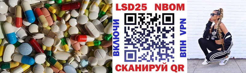 где можно купить наркотик  Сертолово  KRAKEN ССЫЛКА  LSD-25 экстази кислота 