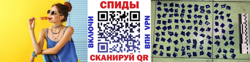 Первитин мет  Сертолово 